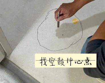 嫩江瓷砖空鼓维修公司分享砂料配比不正确在瓷砖铺贴过程中可能导致以下问题